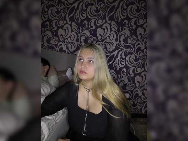 7AmberFlame7