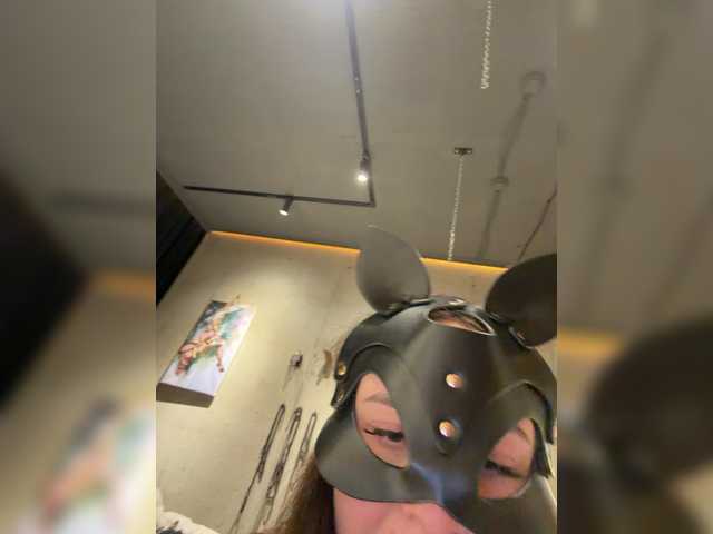 go to chat with Rubiklik