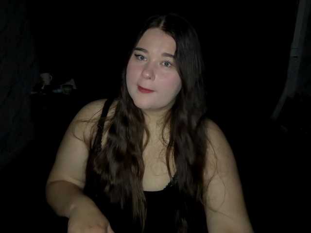 HollyLooks webcam