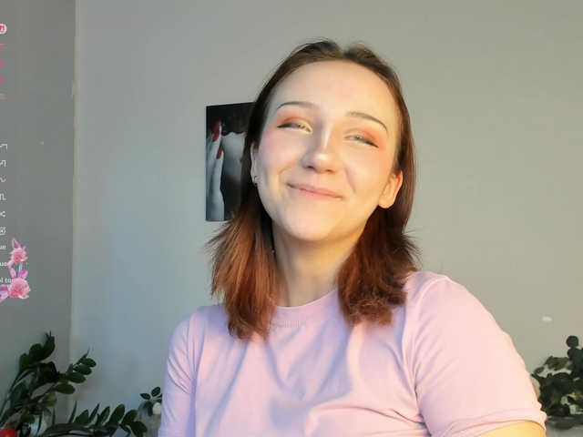 эросцена Ohhhhmygod