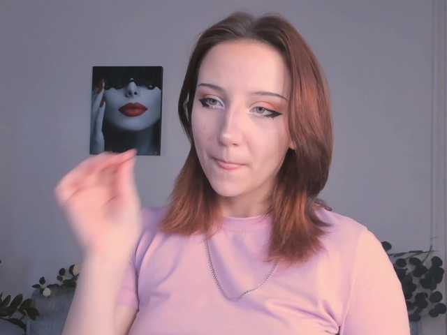 Ohhhhmygod live cam on BongaCams