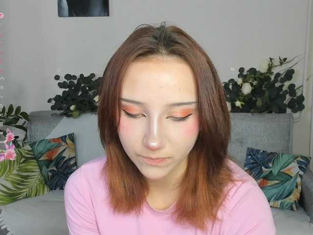 стрип от Ohhhhmygod