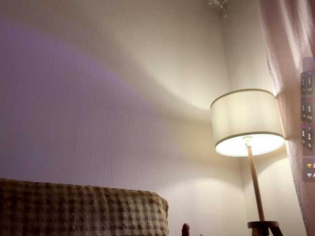 FloraIce live cam on BongaCams