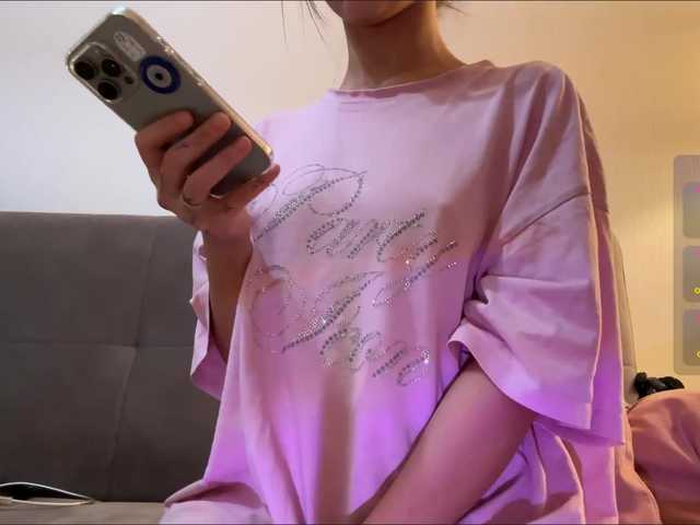FloraIce live cam on BongaCams