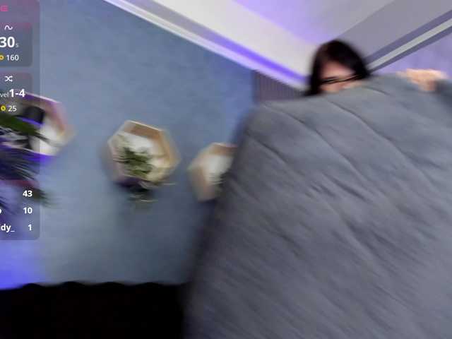 EveDesiree live cam on BongaCams