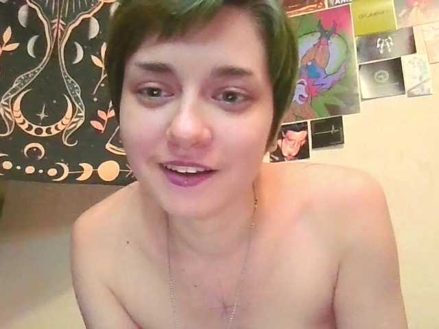 uwu-emmy