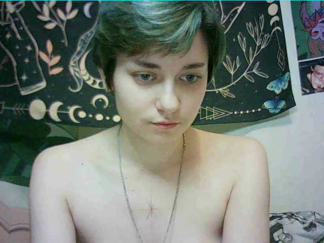 uwu-emmy live cam on BongaCams