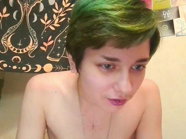 uwu-emmy live cam on BongaCams
