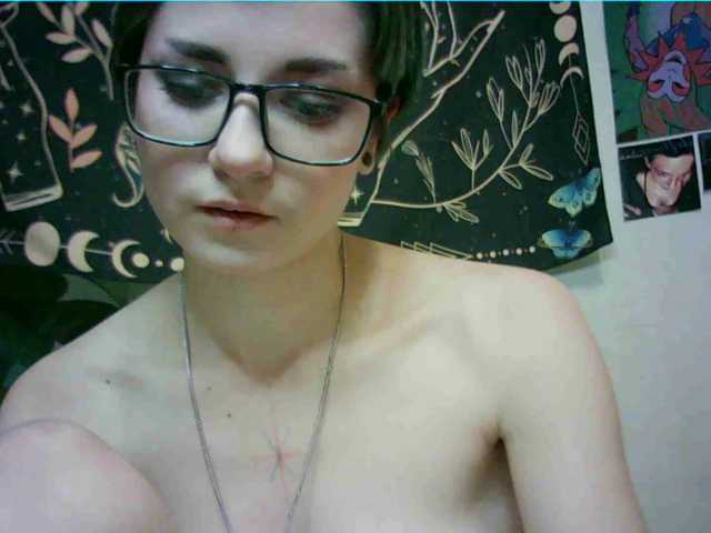 uwu-emmy live cam on BongaCams