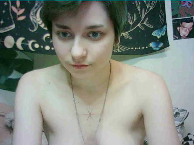 uwu-emmy