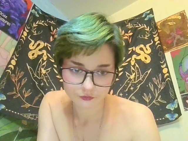 uwu-emmy live cam on BongaCams