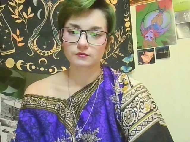 uwu-emmy live cam on BongaCams