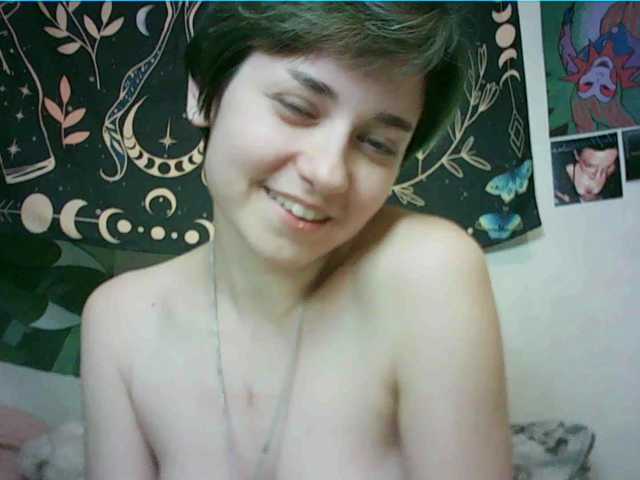 uwu-emmy
