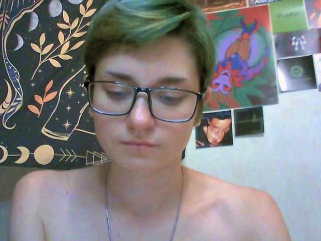 uwu-emmy live cam on BongaCams