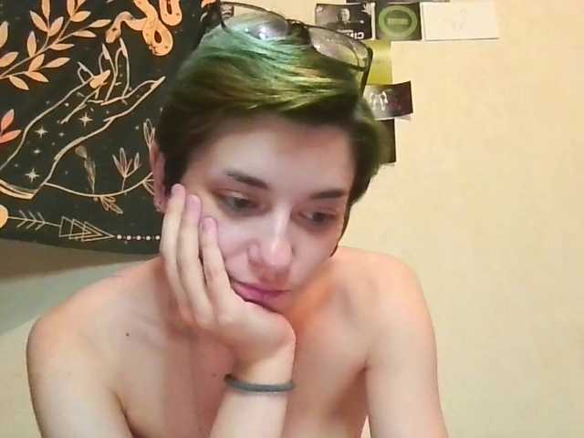 uwu-emmy live cam on BongaCams