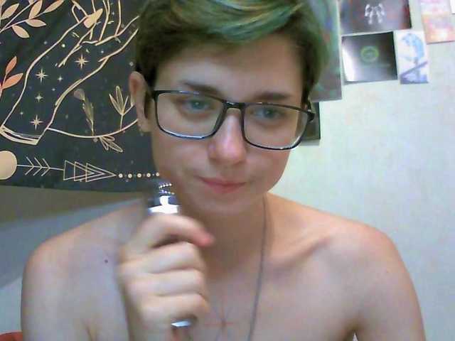uwu-emmy