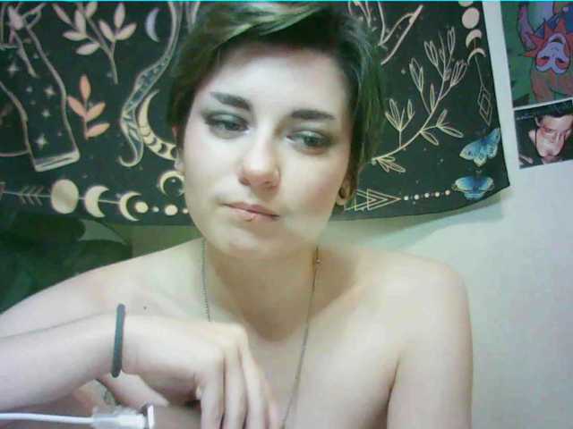 uwu-emmy