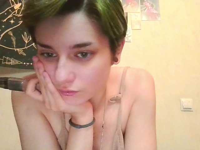 uwu-emmy