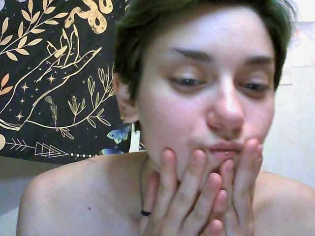 uwu-emmy live cam on BongaCams