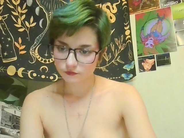 uwu-emmy