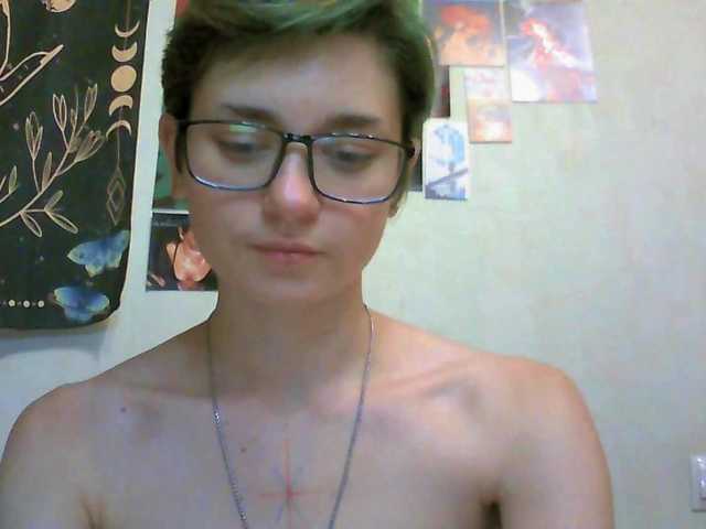 uwu-emmy live cam on BongaCams