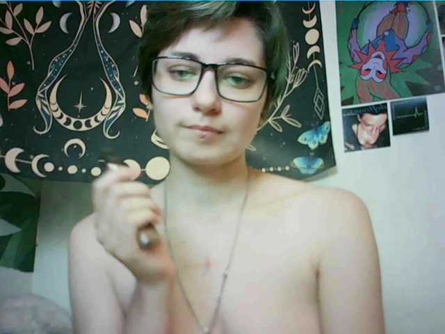 uwu-emmy live cam on BongaCams