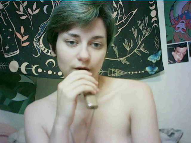 uwu-emmy live cam on BongaCams