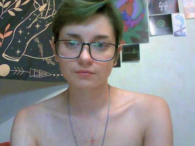 uwu-emmy live cam on BongaCams