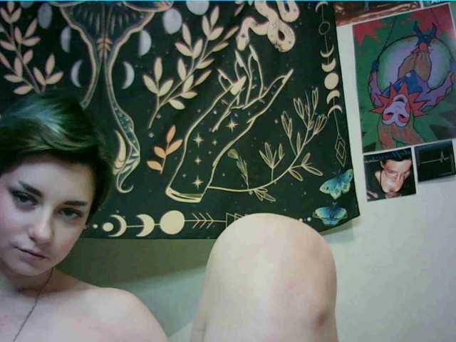 uwu-emmy live cam on BongaCams