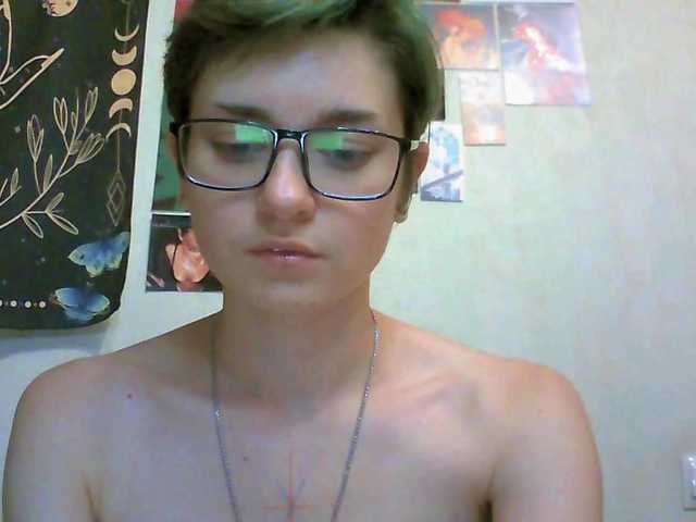 uwu-emmy