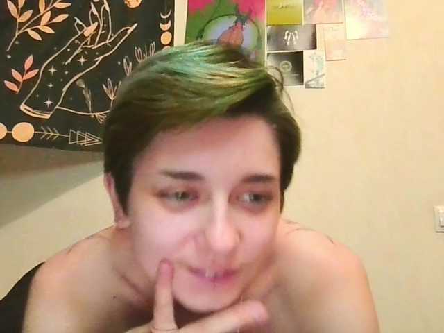 uwu-emmy live cam on BongaCams