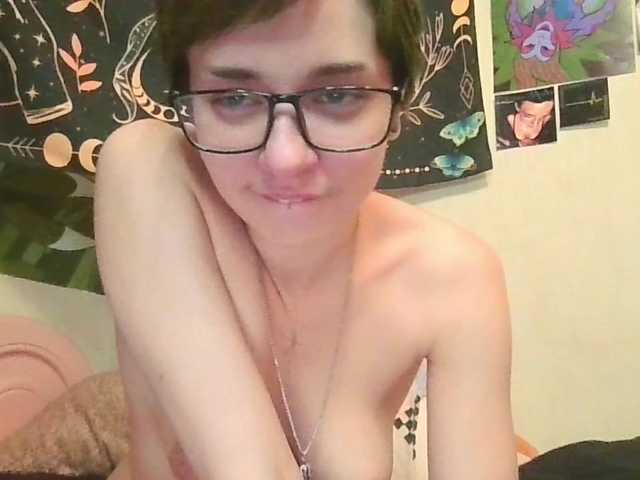 uwu-emmy live cam on BongaCams