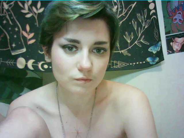 uwu-emmy live cam on BongaCams