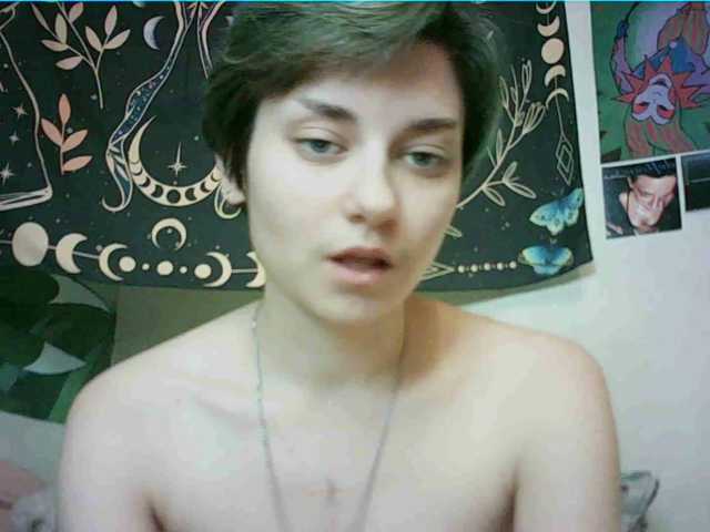 uwu-emmy live cam on BongaCams