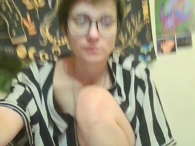 uwu-emmy