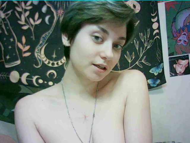 uwu-emmy live cam on BongaCams