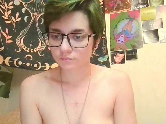 uwu-emmy live cam on BongaCams