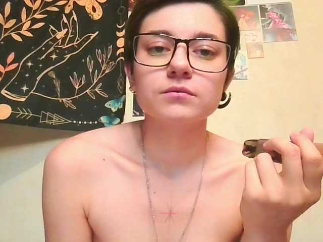 uwu-emmy live cam on BongaCams