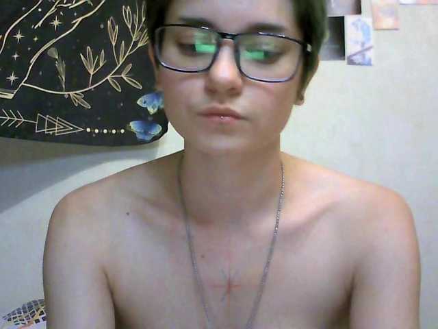 uwu-emmy live cam on BongaCams