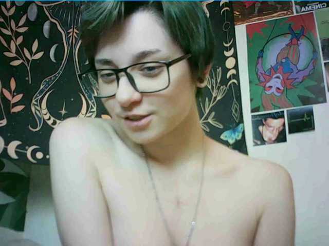 uwu-emmy live cam on BongaCams