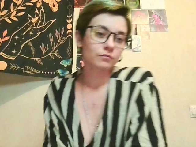 uwu-emmy live cam on BongaCams