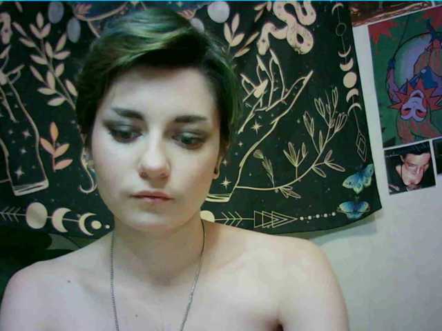 uwu-emmy
