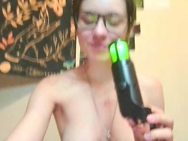uwu-emmy live cam on BongaCams
