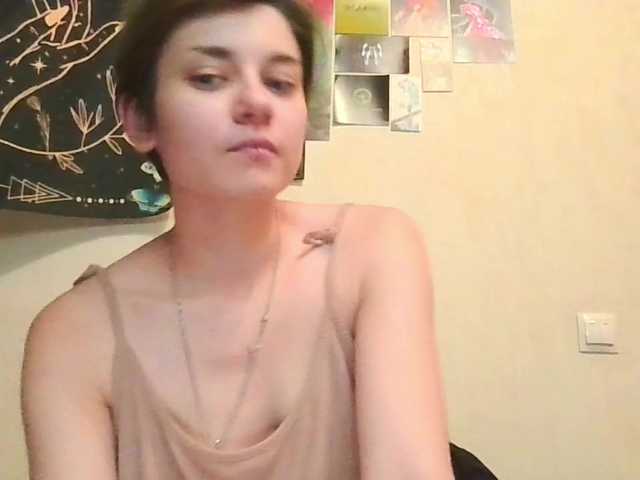 uwu-emmy live cam on BongaCams