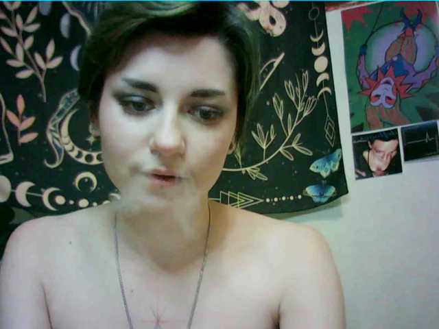 uwu-emmy live cam on BongaCams