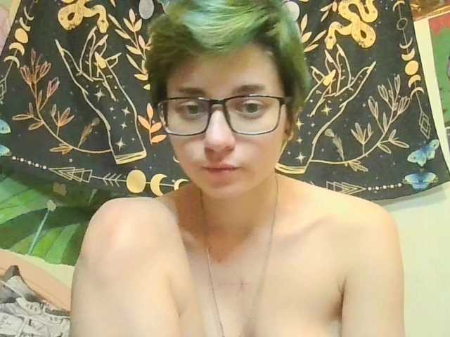 uwu-emmy live cam on BongaCams