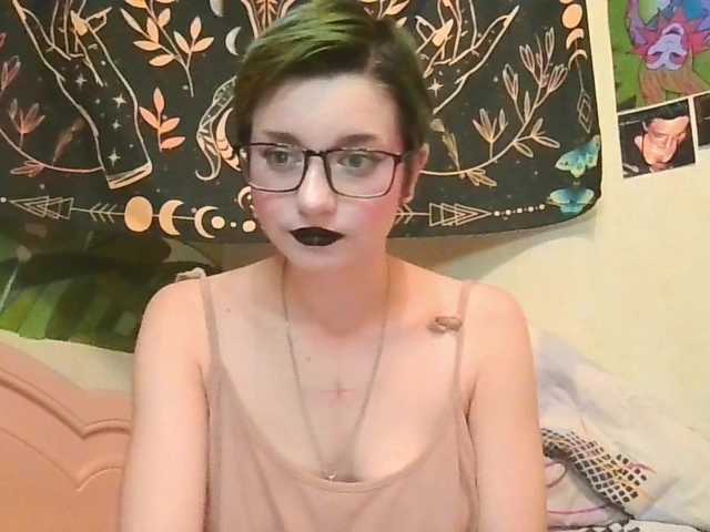 uwu-emmy