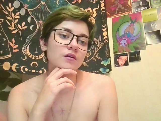 uwu-emmy live cam on BongaCams