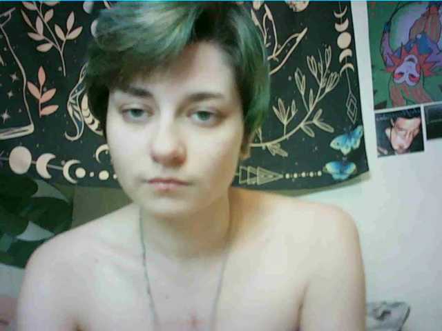 uwu-emmy live cam on BongaCams