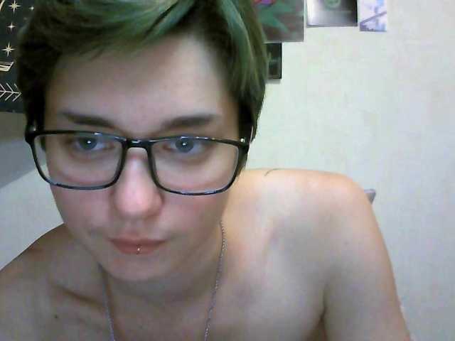 uwu-emmy